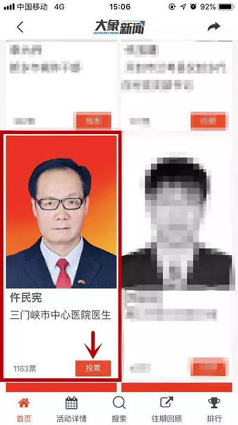 5.png