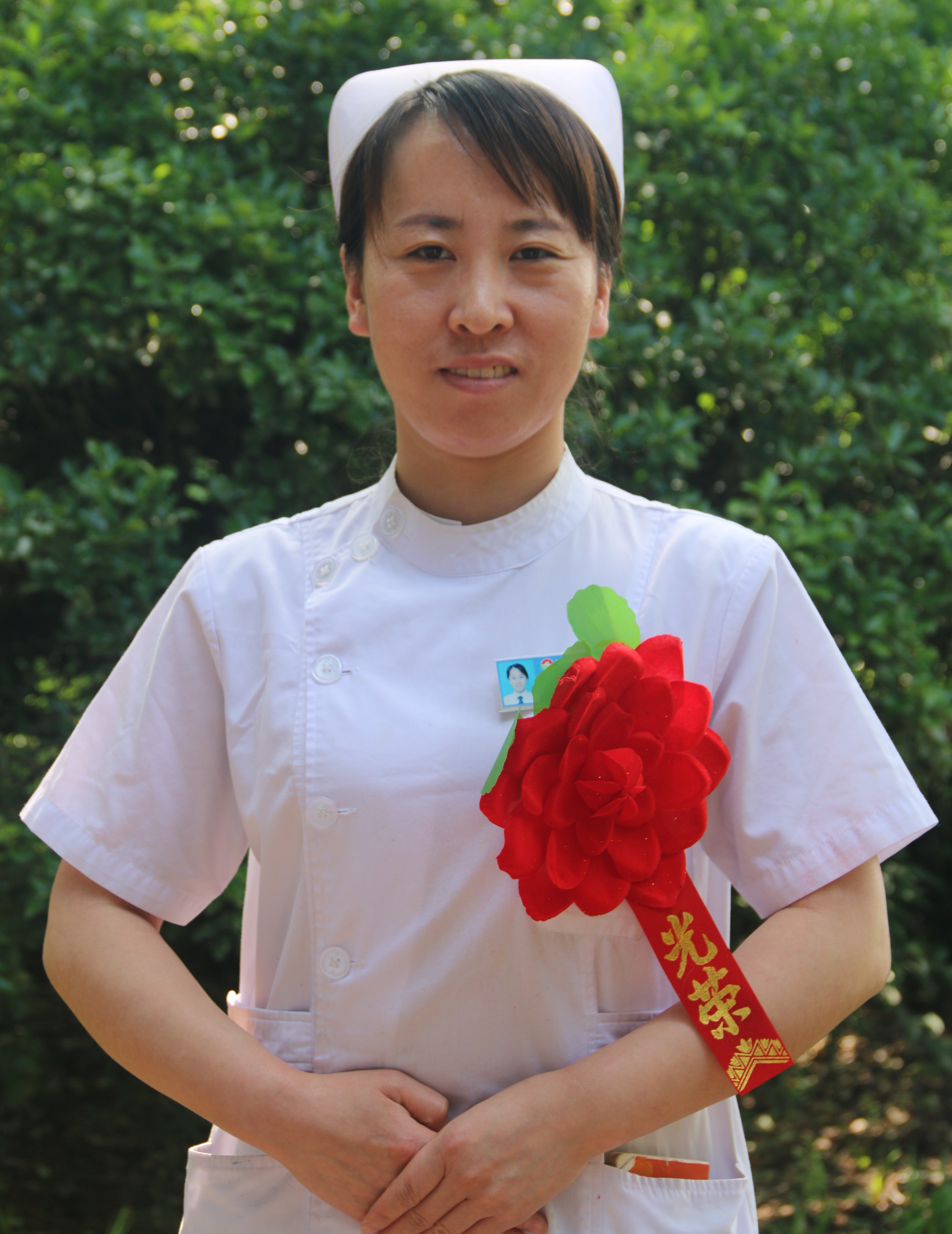 崔云_WPS图片.jpg