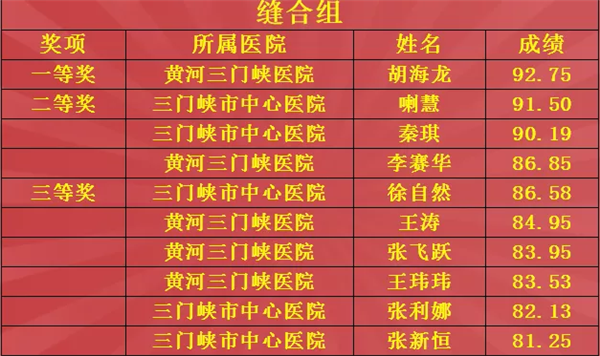 16.png 16.png