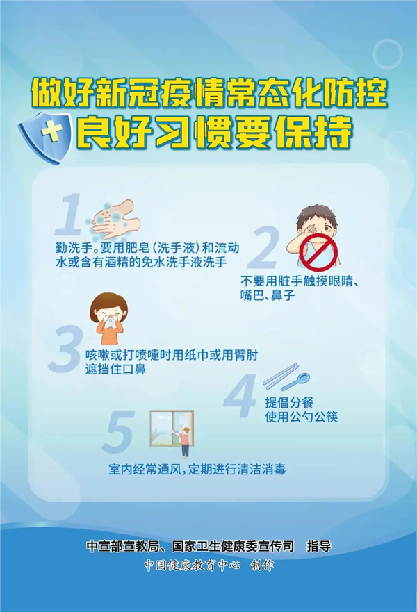 4.png