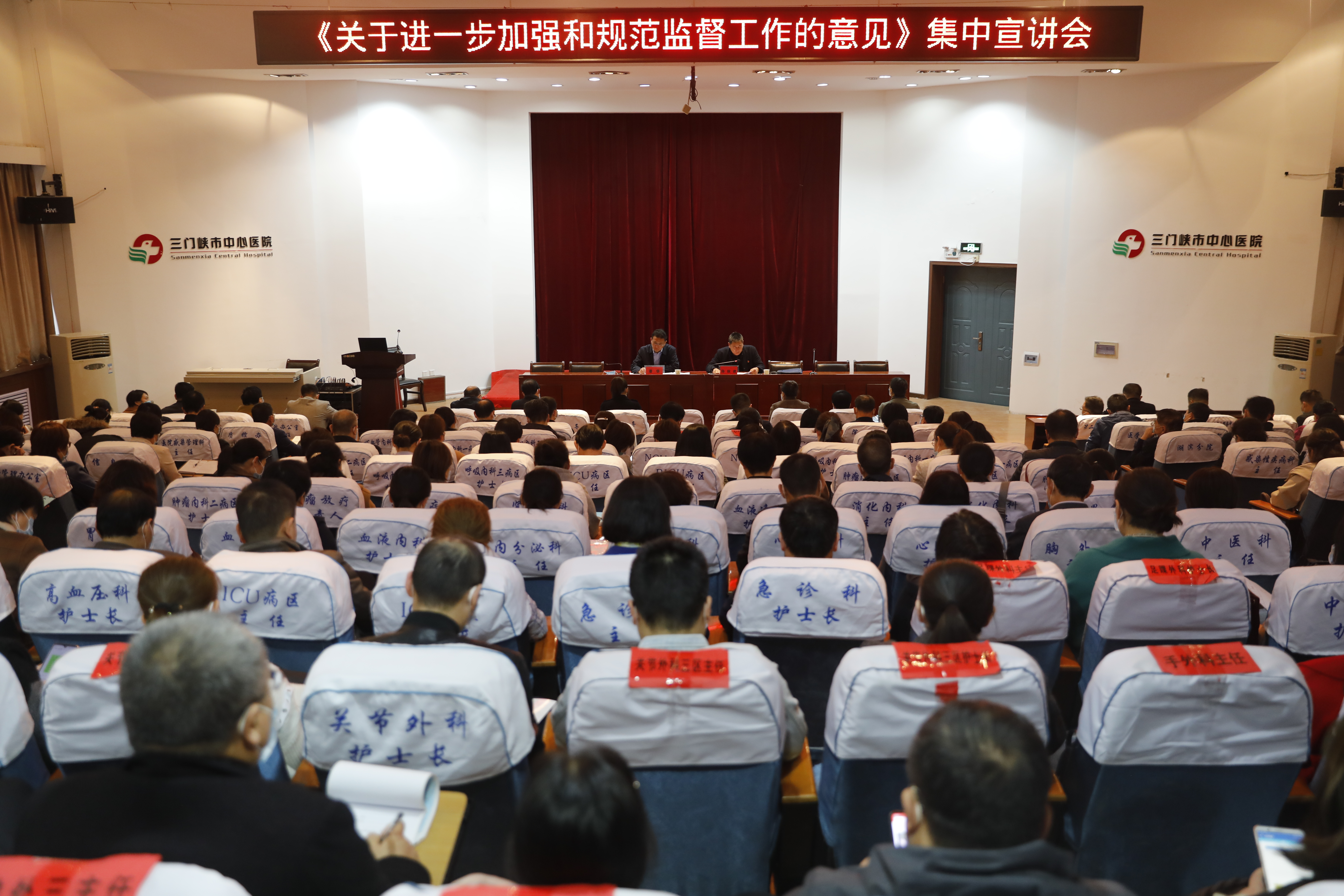微信图片_20201029092857.jpg