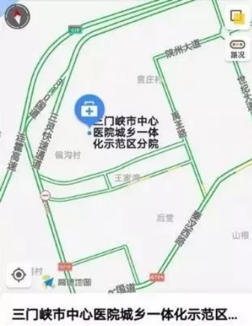 微信截图_20201218095202.png
