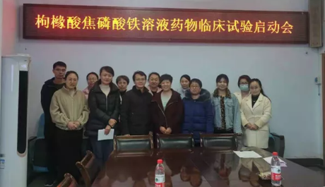 微信截图_20201218103244.png