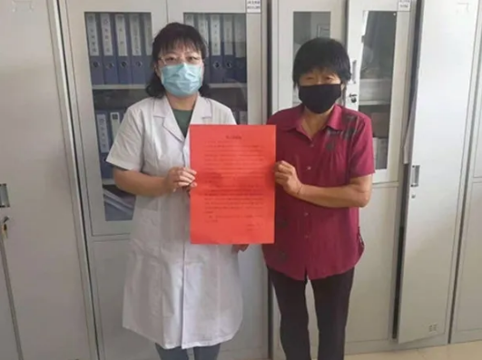微信截图_20201218095151.png