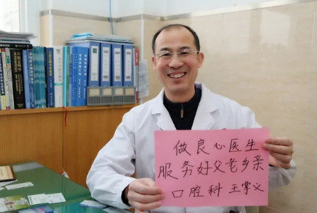微信截图_20201218100544.png