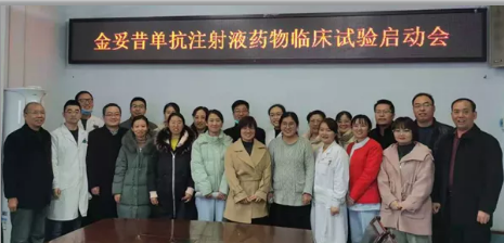 微信截图_20201218103927.png