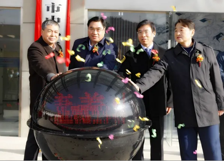 QQ截图20201228110950.png