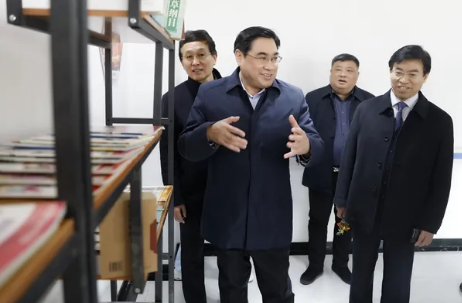 QQ截图20201228111248.png