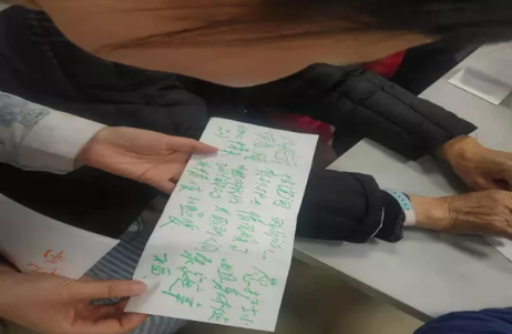 QQ截图20210104163446.png