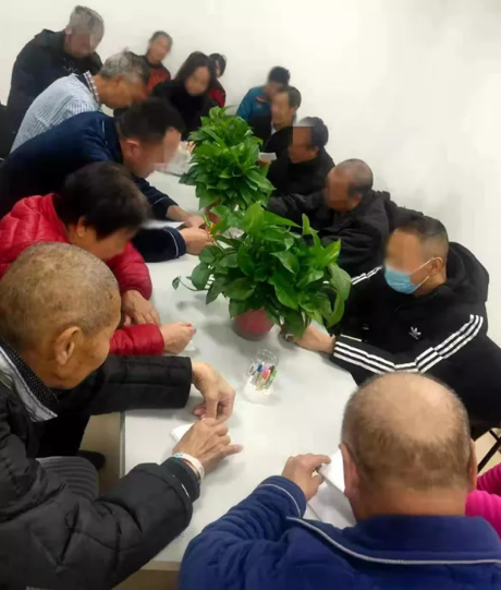 QQ截图20210104163354.png