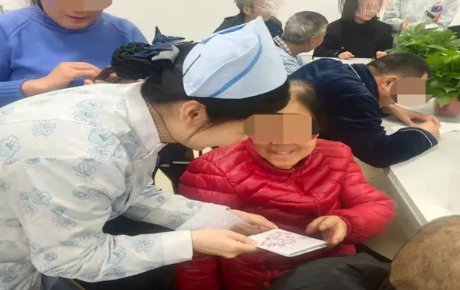 QQ截图20210104163417.png