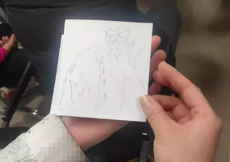 QQ截图20210104163436.png