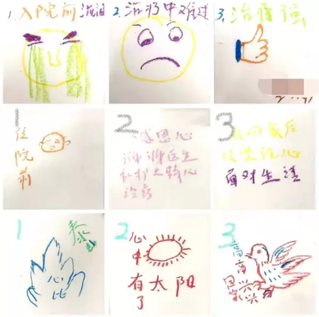 QQ截图20210104163458.png