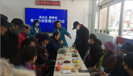 QQ截图20210107093531.png