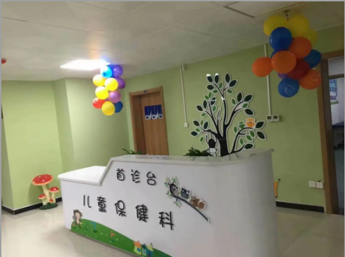 微信截图_20210107100711.png