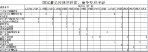 微信截图_20210107095656.png