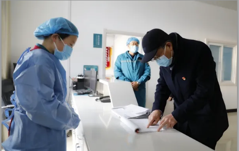 微信截图_20210111111816.png
