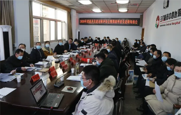 QQ截图20210114162839_副本.png