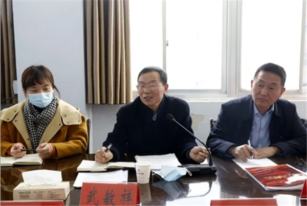 QQ截图20210114162849_副本.png