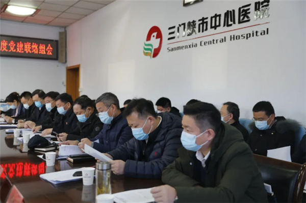 QQ截图20210114162910_副本.png