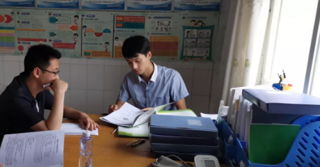 QQ截图20210118084705.png