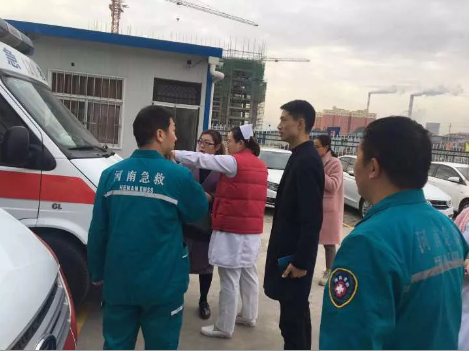 QQ截图20210118084929.png