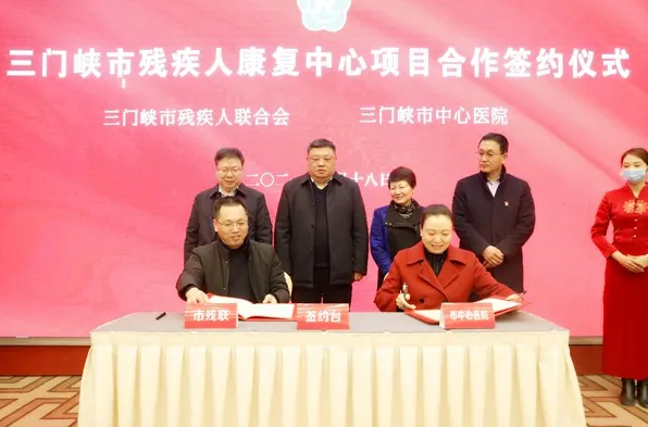 QQ截图20210119095049.png