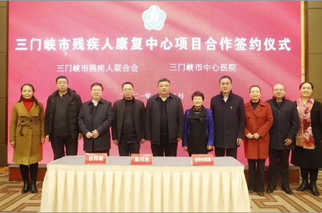 QQ截图20210119095206.png