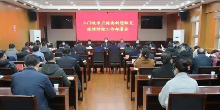 QQ截图20210122090347.png