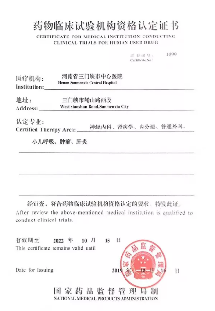 QQ截图20210127092912.png