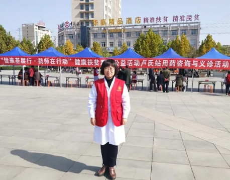 QQ截图20210127092828.png