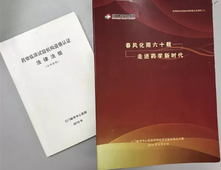QQ截图20210127092858.png