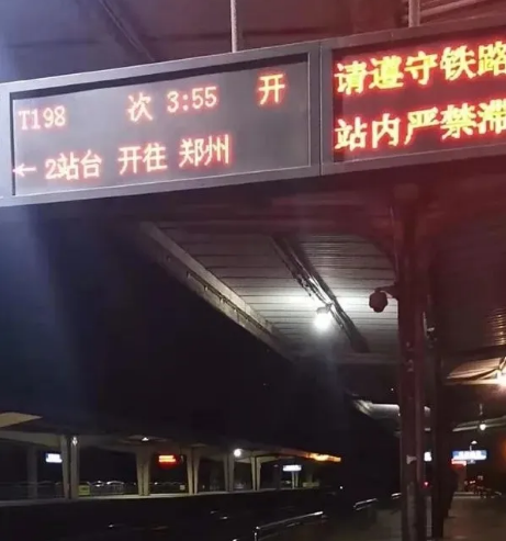 QQ截图20210129090901.png