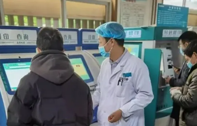 QQ截图20210201090856.png