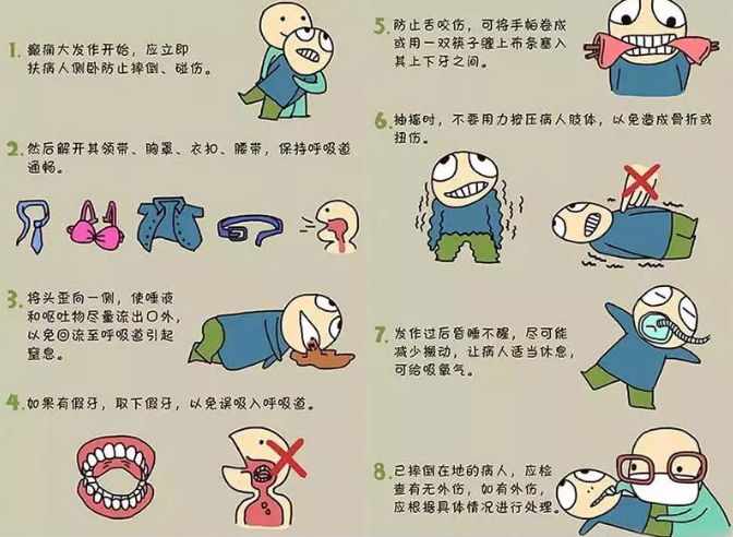 QQ截图20210202104719.png
