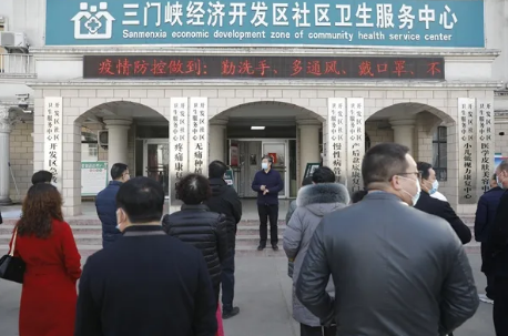 QQ截图20210203085829.png