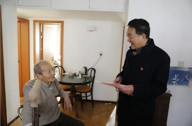 QQ截图20210218083425.png