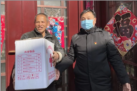 微信截图_20210218083830.png