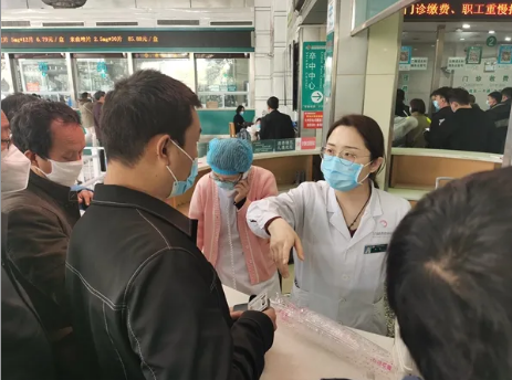 QQ浏览器截图20210219094725.png