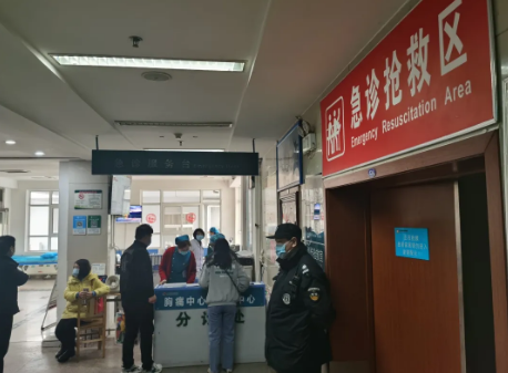 QQ浏览器截图20210219094758.png