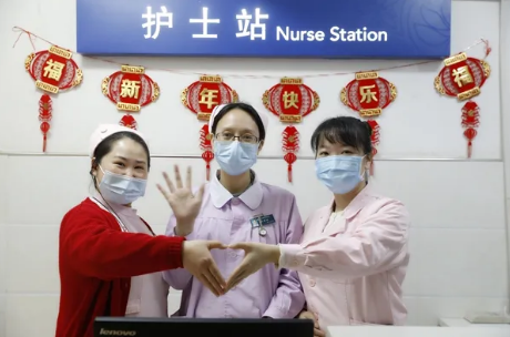 QQ浏览器截图20210219094936.png