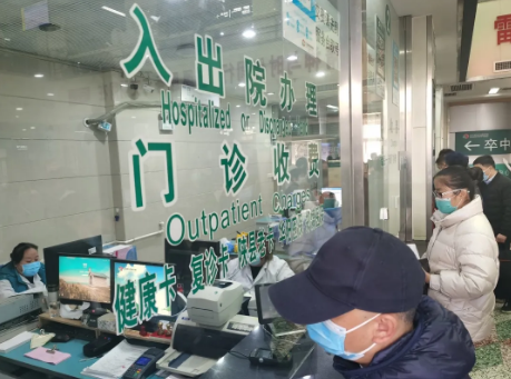 QQ浏览器截图20210219094736.png