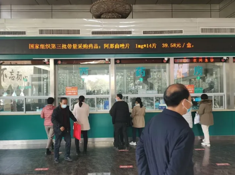 QQ浏览器截图20210219094959.png