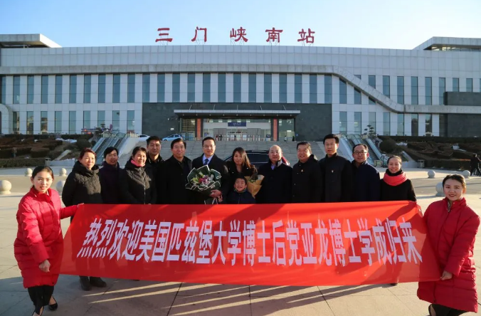 QQ截图20210223081916.png