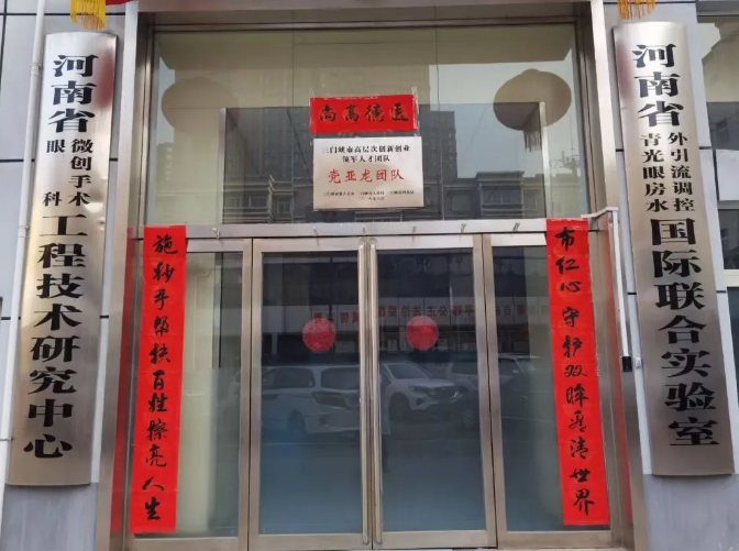 QQ截图20210223081903.png