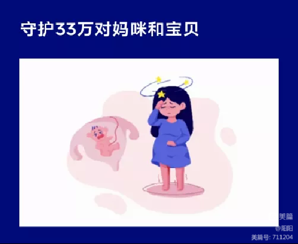 8.png