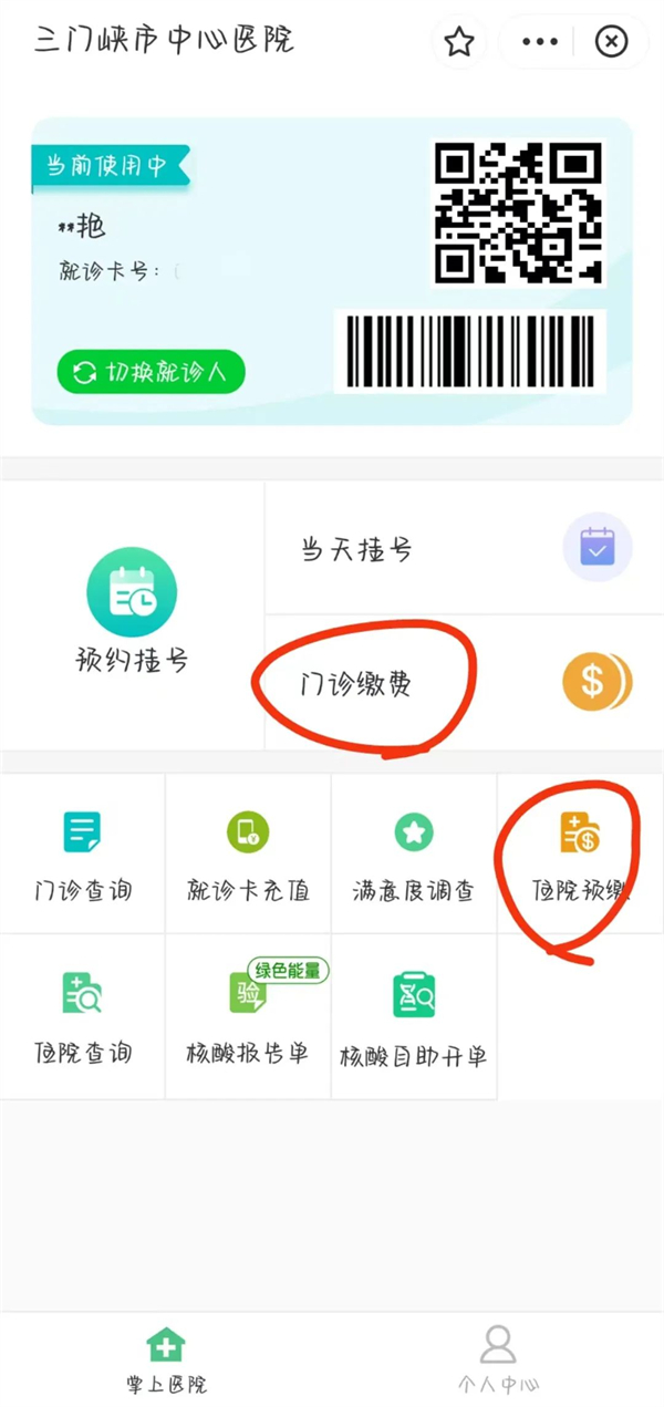 640 (1).jpg 640 (1).jpg