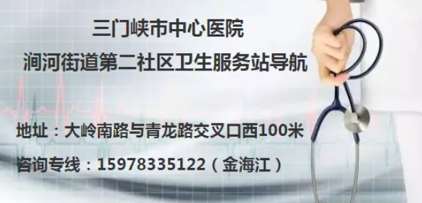 QQ浏览器截图20240412082404.png