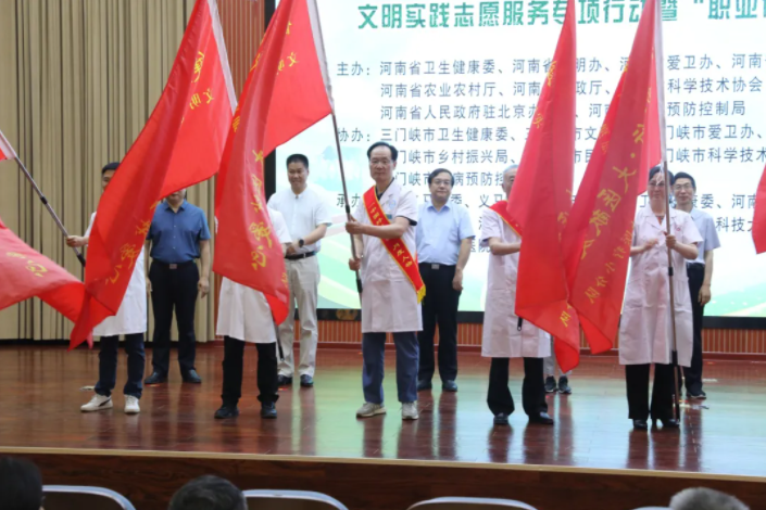 QQ浏览器截图20240528091524.png