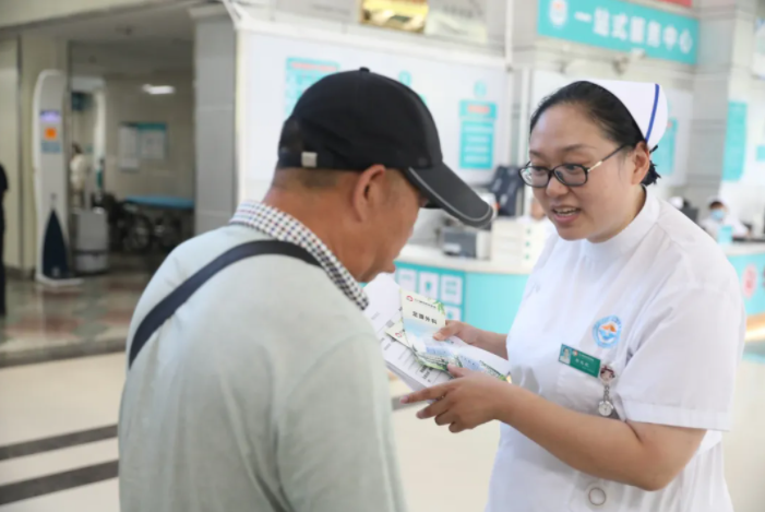 QQ浏览器截图20240531105355.png